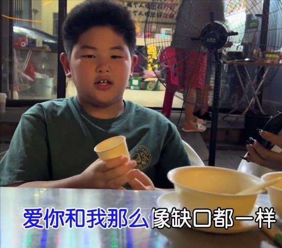 沙溢|沙溢带儿子打篮球减肥,11岁安吉神似刘昊然,兄弟二人如复制粘贴