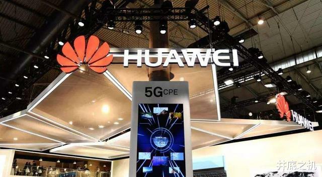saas|既然华为拥有全世界最多的5G专利，为何不抛弃高通，建立自己的标准？