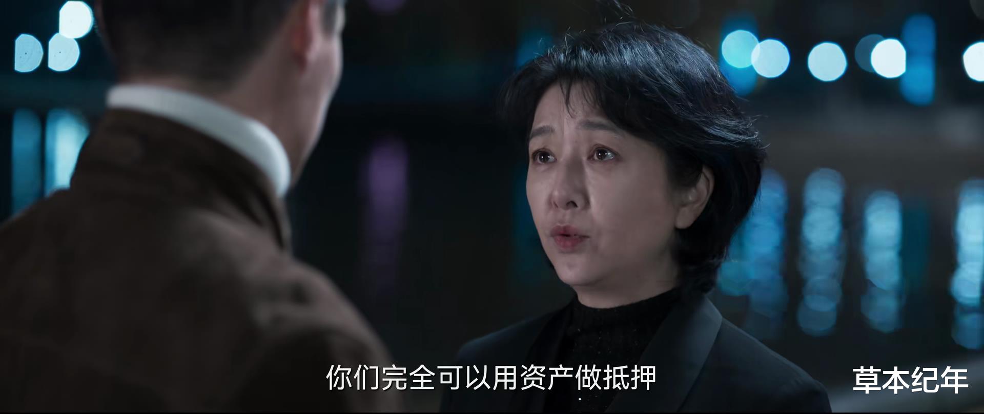 常征|万万没想到，《罚罪》36集后会以这样的方式，为我们留下3大悬念