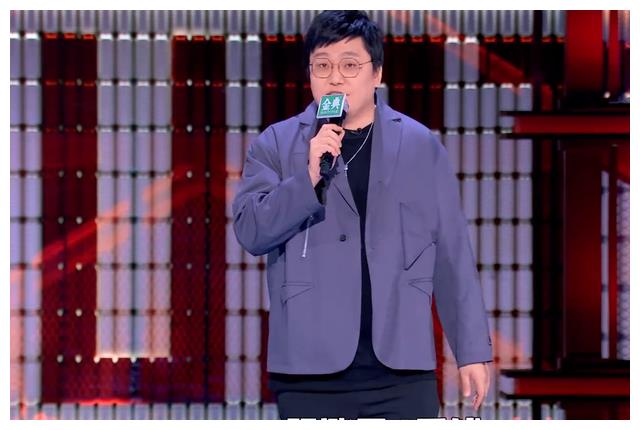 刘震云|脱口秀大会5半决赛冲刺赛，刘震云点评引争议，童漠男、呼兰晋级