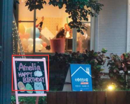 海豚|霍如夫妇为爱女办生日派对，5岁小海豚长发飘飘，英文名全曝光