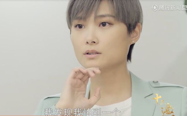 李宇春|李宇春身患重病?别再硬撑了!