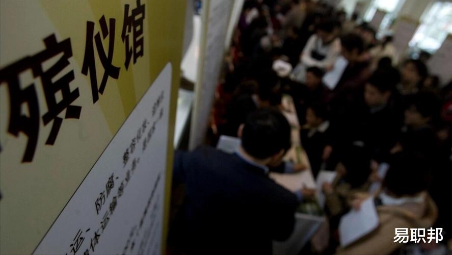 招聘|殡仪馆招聘3个岗位:保安、驾驶员、火化工,报考要求有这些!