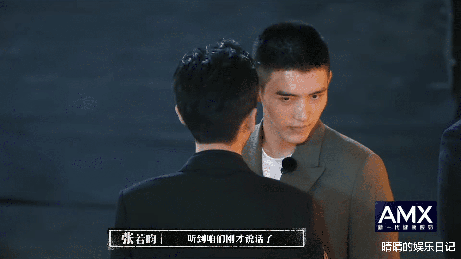 王小虎|严敏新综艺《新游记》开播！凑齐六大男神，又造了一组“男人帮”