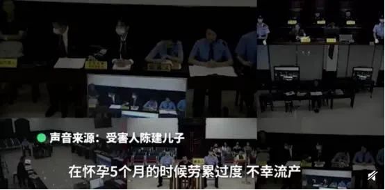 谭松韵|“谭松韵只是失去妈妈，我儿子失去的可是一个春节啊！”