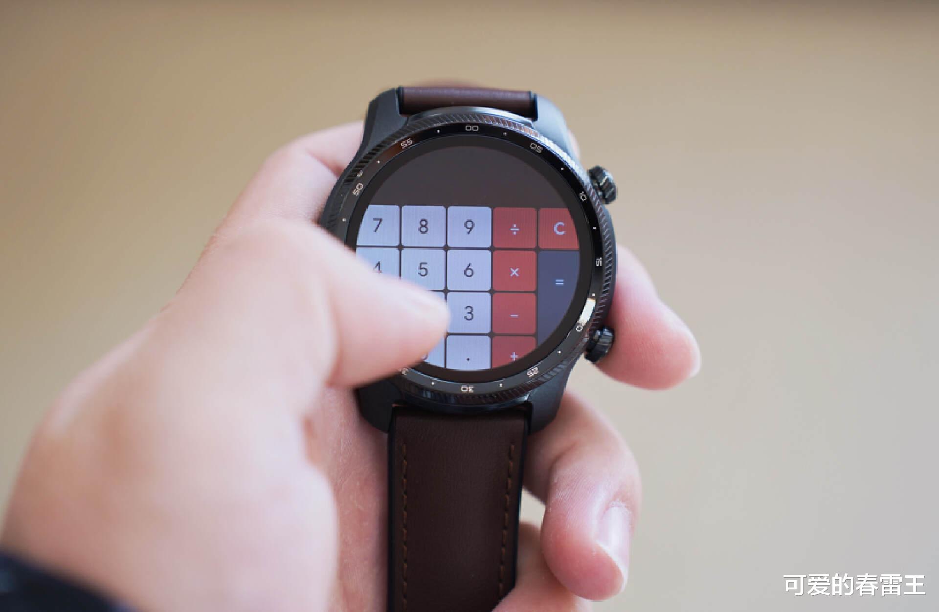 华为手机|Apple Watch的劲敌?TicWatch Pro X 智能手表全面体验