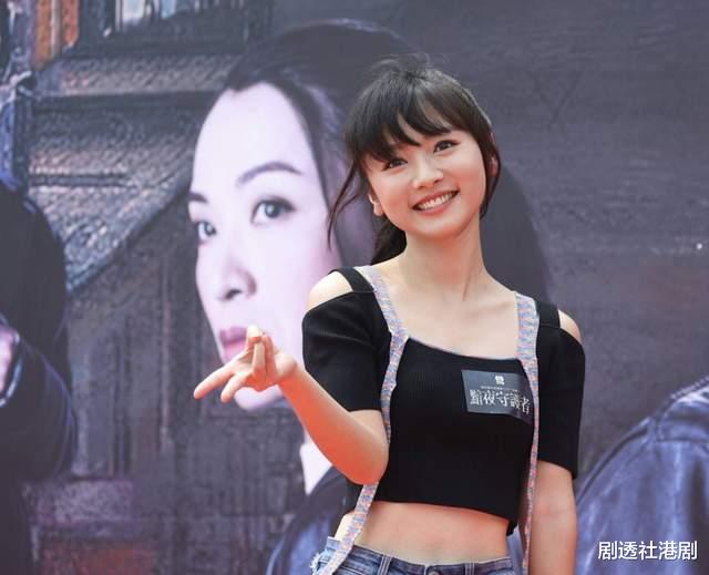 TVB|TVB靓女小花新剧表现亮眼！自曝获富商包养暗示，还被多次问价