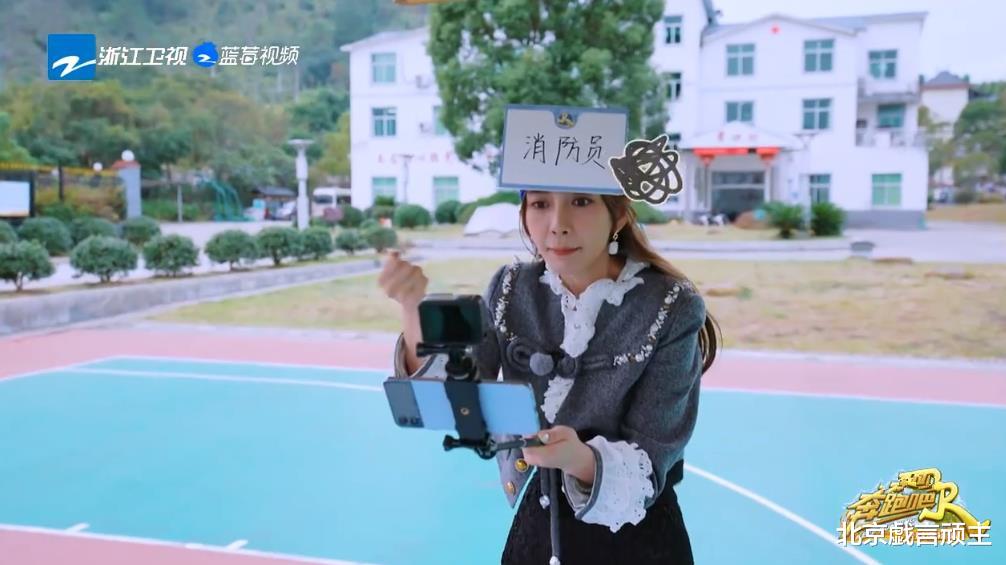 周深|奔跑吧：周深缺席，节目组劝退白鹿，收视率断崖下跌，再遭群嘲！