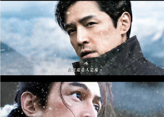 胡歌|胡歌8年后首次古装扮相:直接代入落魄文人的形象,酷似金城武!