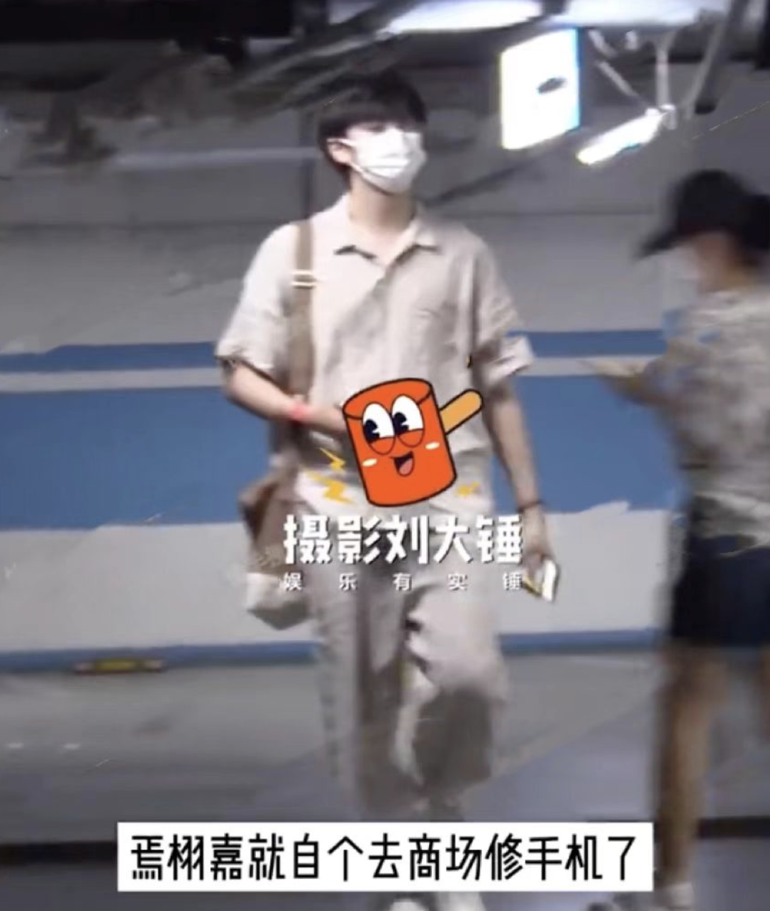 张子枫|没分手！张子枫焉栩嘉过七夕同回男方家，焉栩嘉曾被曝脚踏多只船