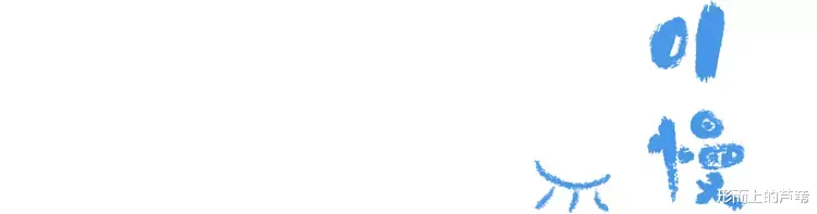 海南|快乐男声15年，我们给当年的冠军打了个电话