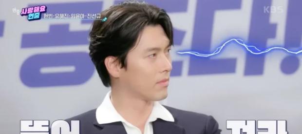 玄彬|允儿忘记玄彬在《迫降》中的角色名字!玄彬误答少女时代出道歌曲