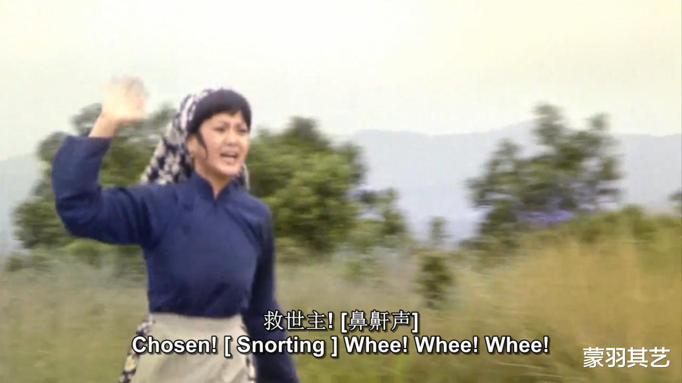 贝蒂|人牛大战，土拨鼠双截棍，我被这部“中外混血”武侠片笑出内伤