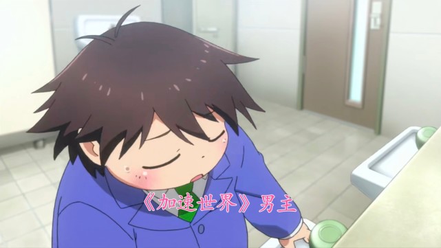 acgn漫评|男主穿越异世界，因为长得丑被人人喊打，这部动漫太有趣了
