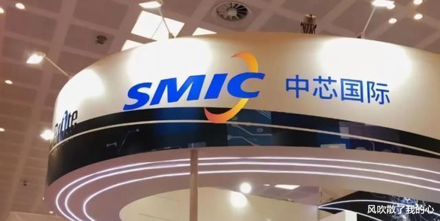中芯国际|禁运扩大到14nm，中芯国际再“历劫”，外媒：果然不出所料！