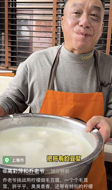 乔任梁|乔任梁离世五年父母近况曝光,黑眼圈太重惹担忧,乔爸暖心回复