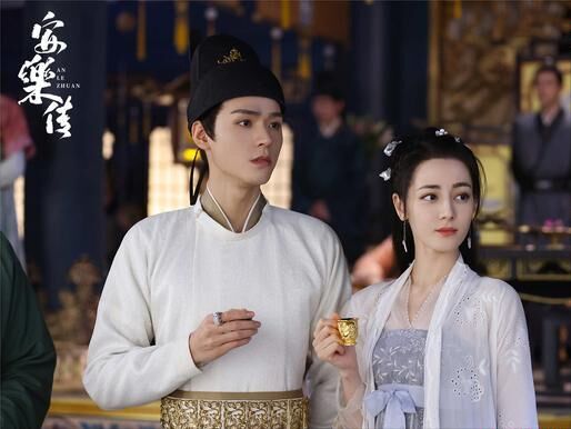 安乐传|首播4集收视破亿,评分稳居8.0,观众直言:剧情精彩,根本不够看