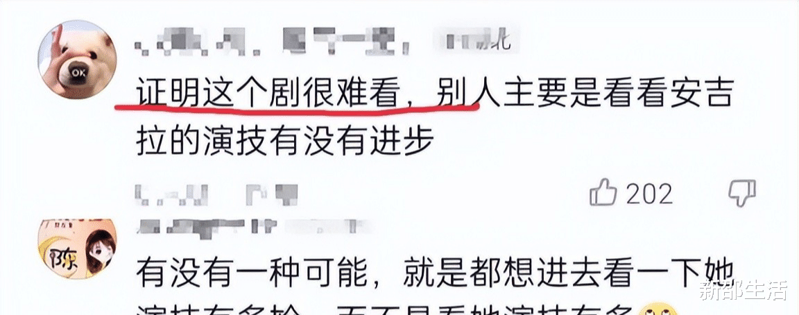 开端|给2022上半年十部剧排名,《梦华录》第三,《开端》第二