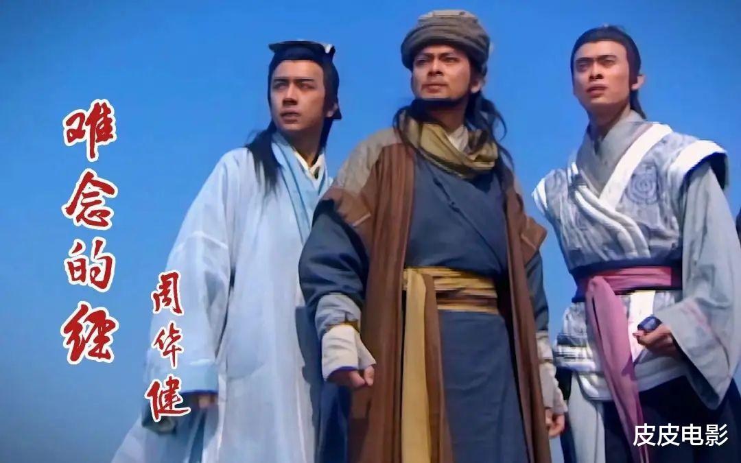 经典|《人世间》这歌让我浮想联翩，今影视圈有10种经典歌曲，正在消失