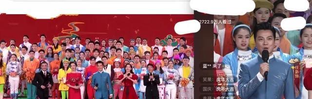 撒贝宁|春晚隐藏冷知识：刘欢帽子有彩蛋，刘涛不是魔术托，撒贝宁秀恩爱