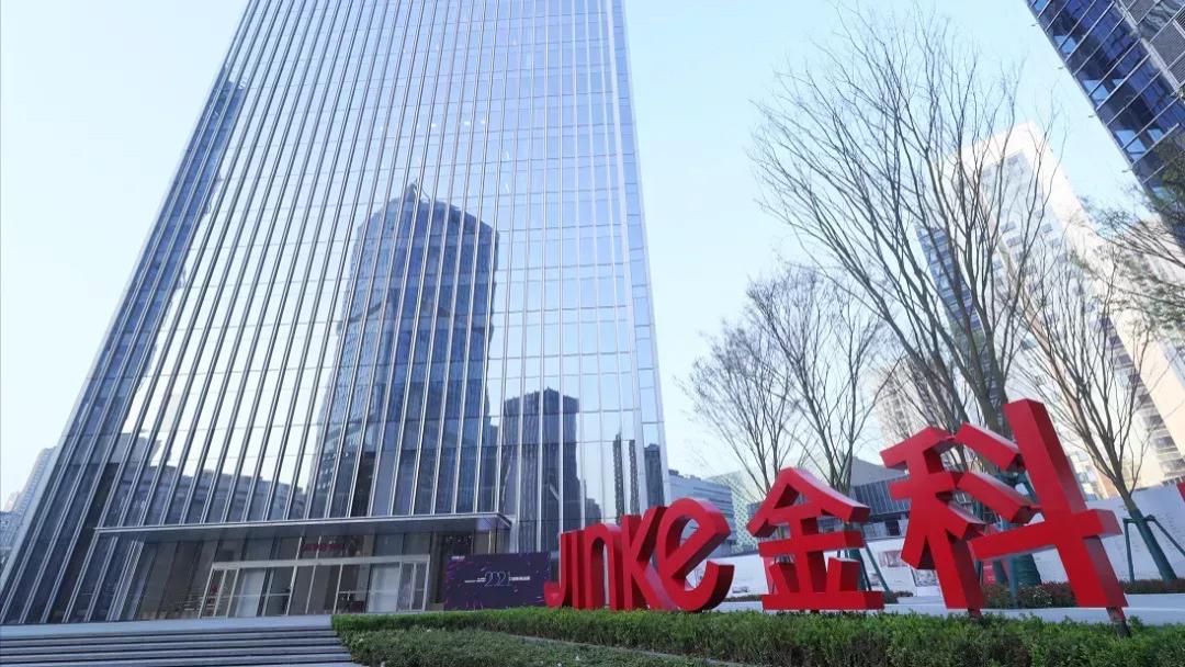 13.3亿，金科服务的野心