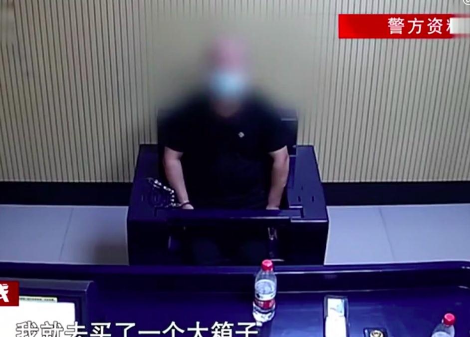 为当小三和丈夫离婚,女子被情夫杀,情夫:杀她18年她家人才报案
