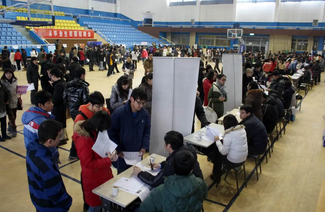 求职|吃过亏才恍然大悟,校招和社招的差距那么大,后悔当初选错了