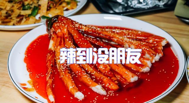 上海女子去江西吃夜宵,晒朋友圈火了,网友:这菜太霸道不敢吃