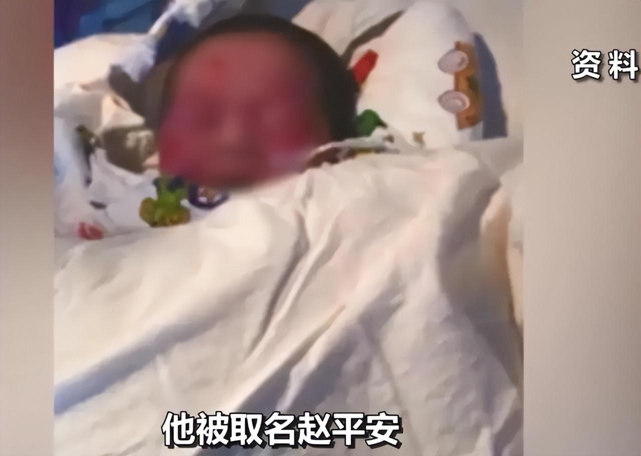 2014年,妻子前往医院生产,不幸被车撞倒,婴儿竟生还
