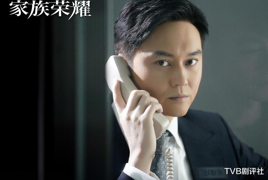 豆瓣|《家族荣耀》豆瓣仅5.5分,老套剧情并非致命伤,氛围感太差被嘲讽