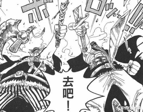 路飞|海贼王1045话，路飞化身“巨神兵”，巨人族再一次成为最强种族