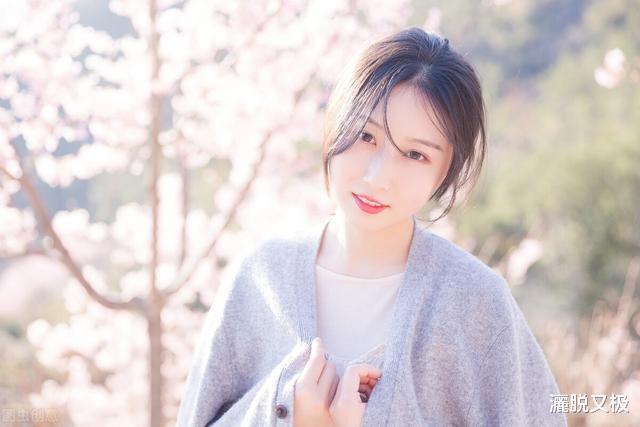 老板娘 深夜偶遇33岁的老板娘，老板娘：拜托你，送我回家