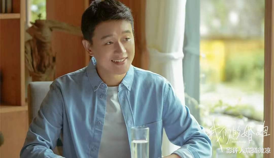 佟大为|《我们的婚姻》男主大比拼:佟大为红了20几年,王骁熬成最佳男配