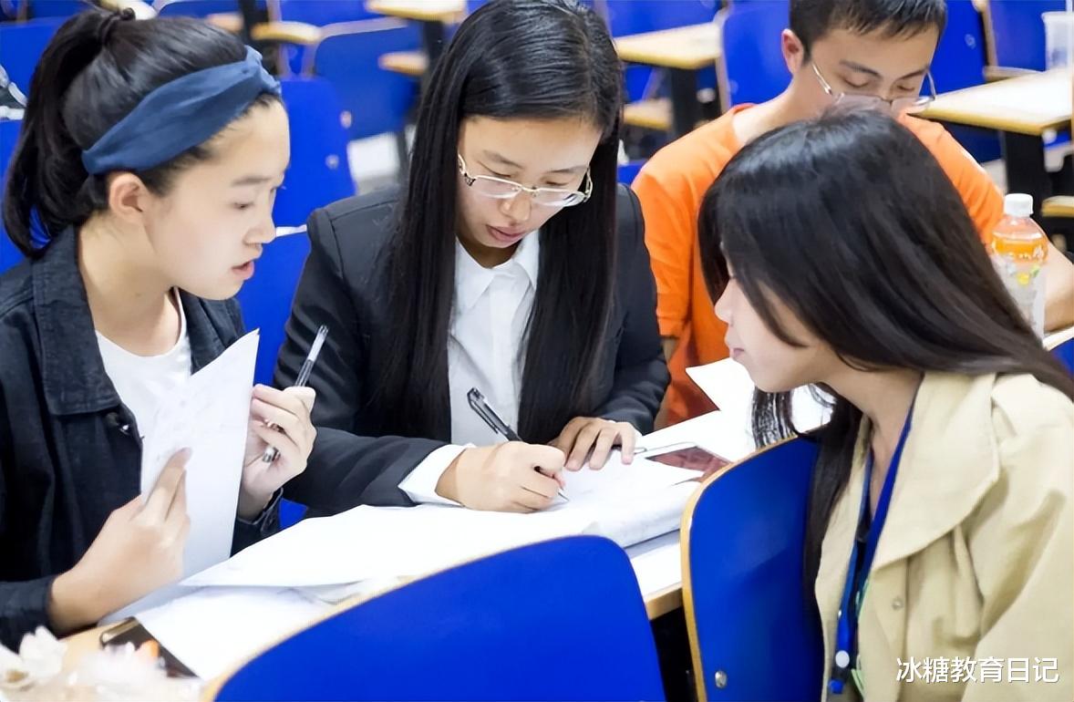 考研|考上双一流和考研上双一流,两者啥区别?大学教授的话使人觉醒