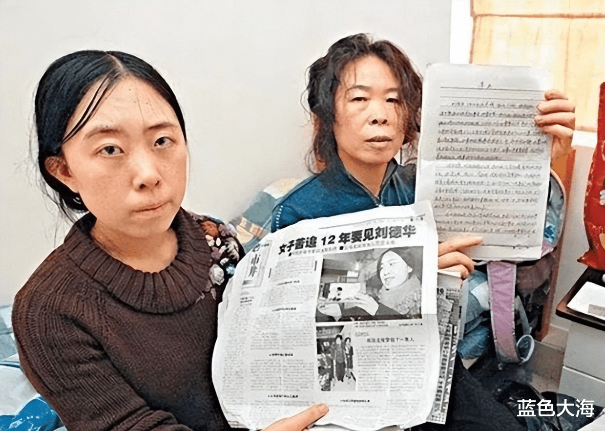 杨丽娟|狂恋刘德华13年，逼父跳海卖肾，家破人亡后杨丽娟现在如何了？