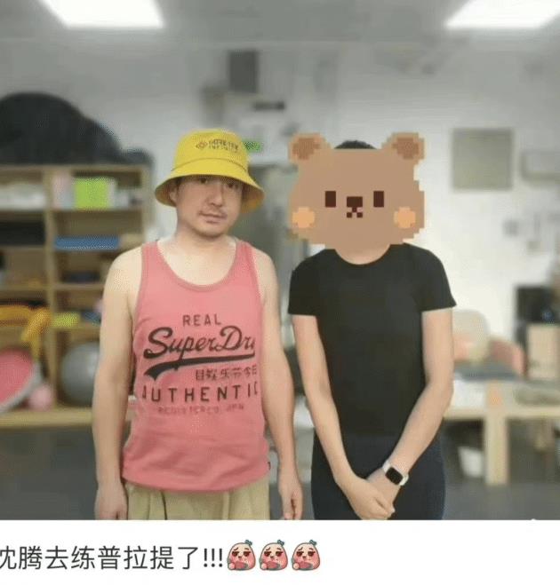 沈腾|没离婚！沈腾录制春晚后和王琦同回酒店，夫妻俩双双减肥成功