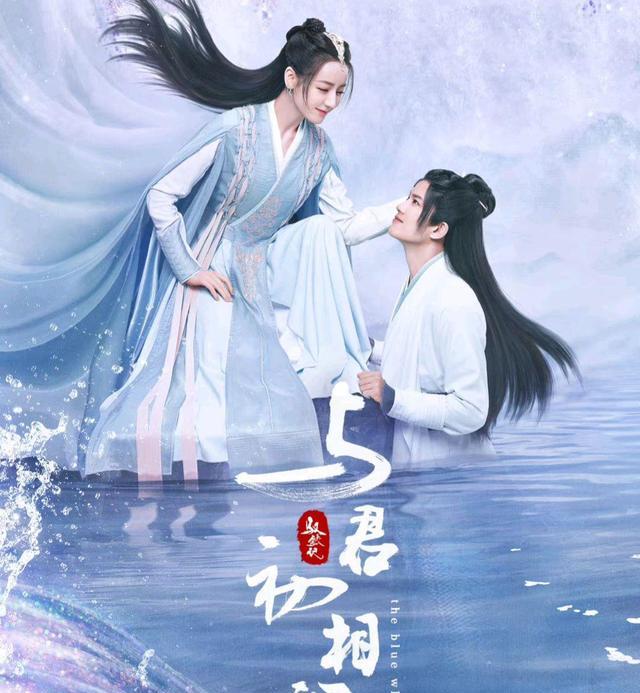 杨幂|《与君初相识》情况，杨幂桃花旺，彭冠英佛系接剧