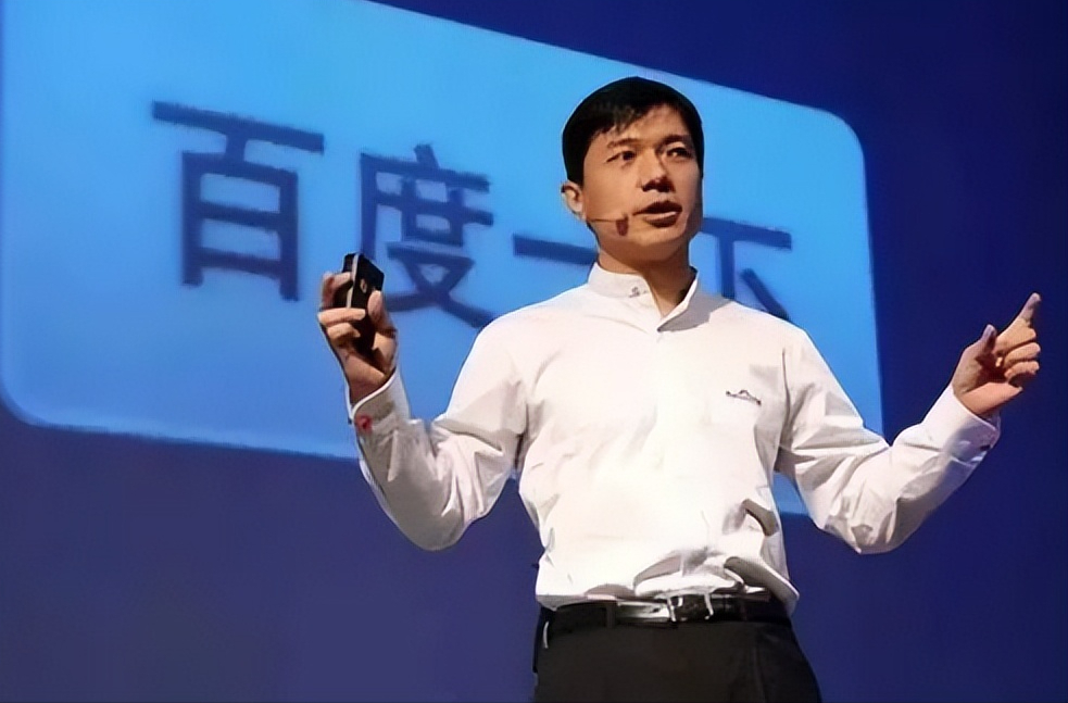 百度|缔造用户超10亿，市值超500亿美元的百度，李彦宏是如何做到的？
