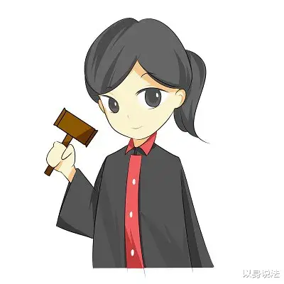 女子与情人开房欲提前离开时,被情人拒绝并强奸,情人被量刑3年