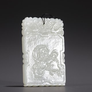 狮子|旧藏·和田玉籽料狮子戏球玉牌