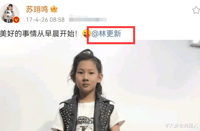 张颂文|被迫登上5条热搜，张颂文的爆红，揭穿了明星“势利眼”的真面目