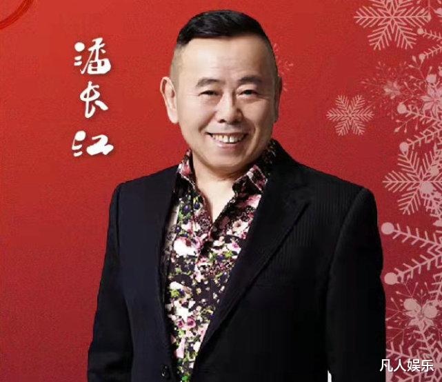 春晚|辽视春晚喜剧为王，从冯巩到孙涛，再到张浩，唯独无“流量”
