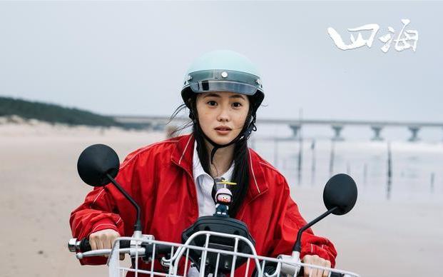 张子枫|9位00后小花近况大不同：张子枫忙着恋爱，其他8位怎样了？