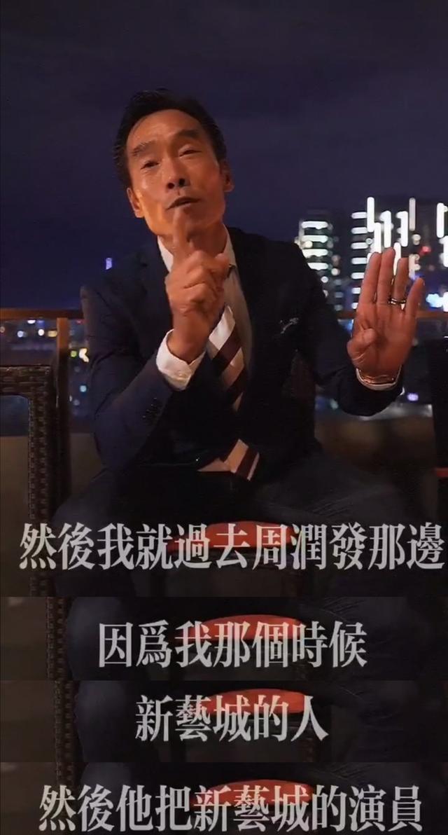 郑浩南|34年后真相大白,郑浩南首谈《英雄本色》换人:其实是听命行事