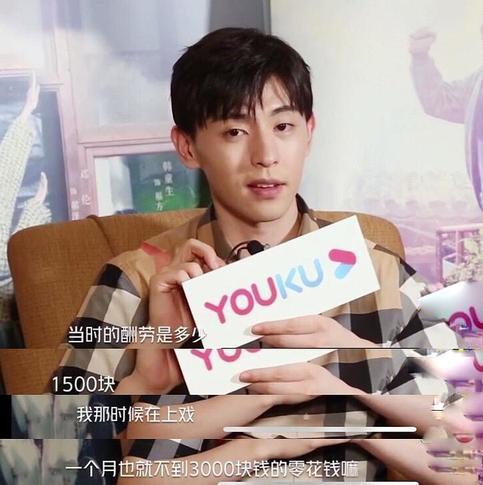 邓伦|偷逃税被罚1.06亿的邓伦,生活中是个怎样的人?