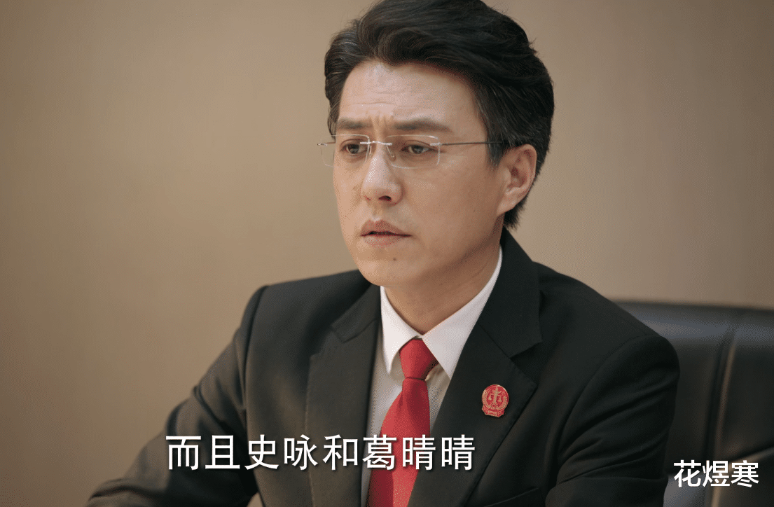 江歌|《底线》改编江歌案:穆子琪被闺蜜男友杀死,被锁在门外的她得多绝望?