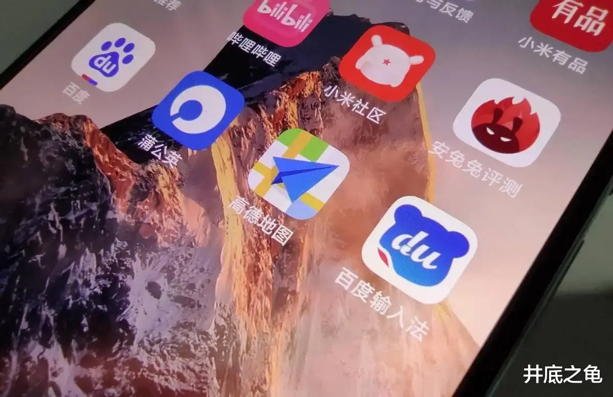 vivo|百度真的不敢用了