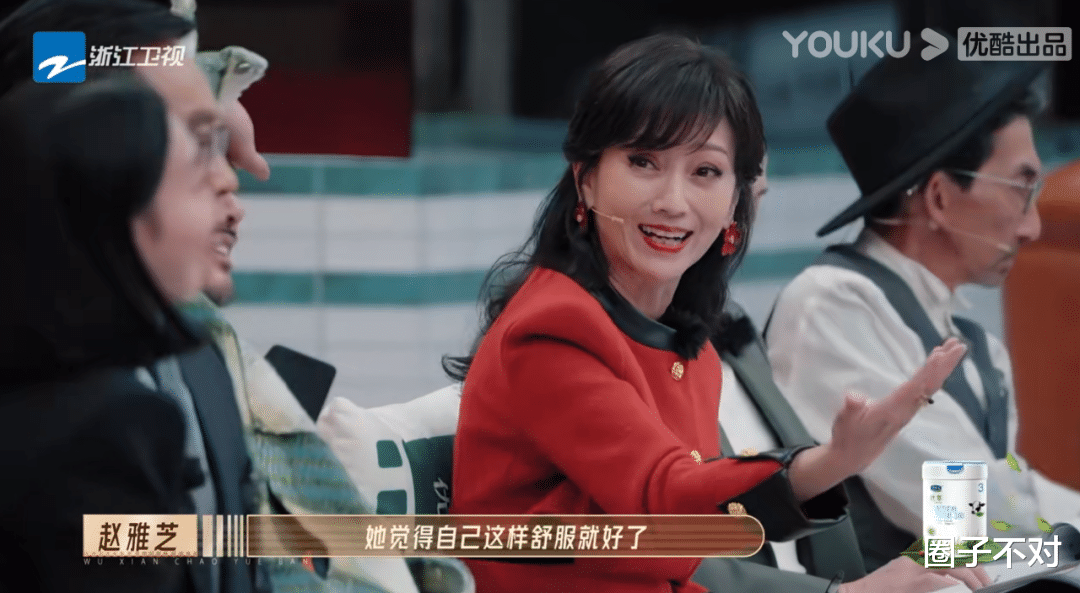 薛凯琪|骂完这群“兴风作浪”的戏精,内娱还是那个内娱