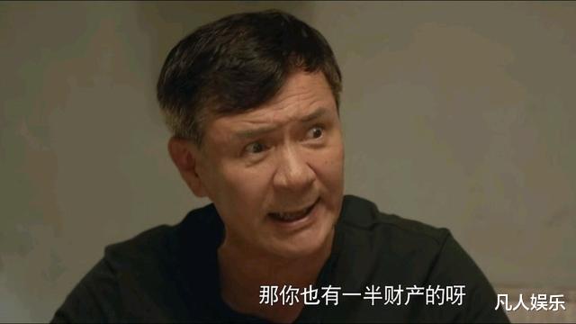 心居|《心居》有多牛?10位老戏骨“爆红出圈”,每一位都不简单