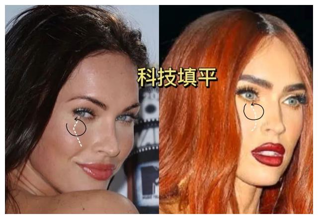怎么让电影脸降级成姨味网红？那必得是do眼下三角区了